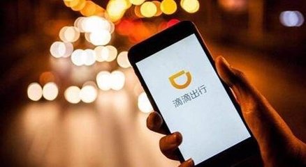 个人怎么交公积金吗?衢州二中搬到西区?老农贸城、电大规划?
