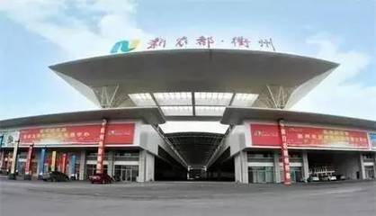 【本地】再见了,衢州农贸城!接下来我们迎来的是…