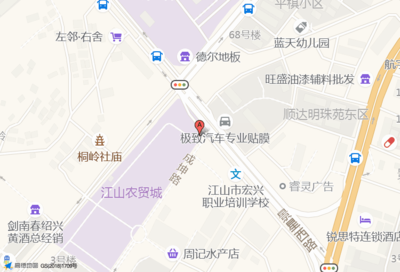「摄影--视频剪辑招聘」_徐徐商贸招聘