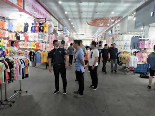 服装城集团召开半年度安全生产工作会暨用电安全专项整治部署会