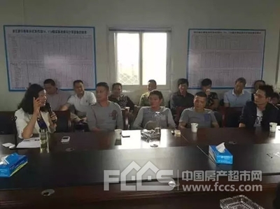 衢州新农都公司召开农贸城副食品经营户座谈会