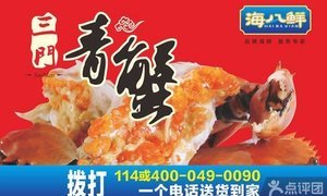 【万隆度假村】豪华别墅套间入住1晚,免费早餐2份,可连续入住_团800衢州团购网站大全
