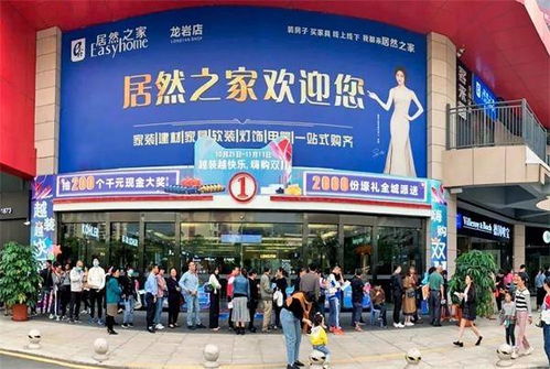 图解双11战况 还剩几个小时 但这些指标已刷新纪录