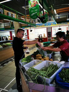 农贸市场的商品定价,应该采用小数 还是整数定价法