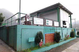 衢州市衢江区湖南镇对乌溪江中段一座污水厂改造提升