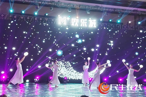 万商潮聚 实力同辉 执掌未来丨2021和瑞集团欢乐城招商大会圆满成功