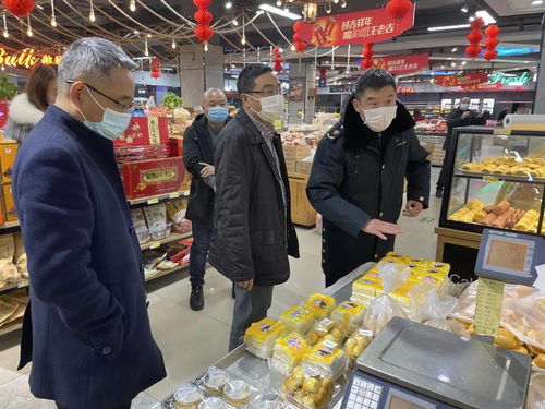 在购年货吗 一起来看看这场突击大检查......