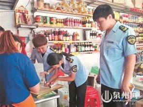 市委举行中心组 扩大 学习会