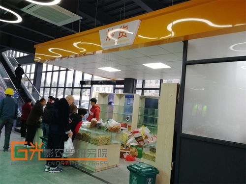 成为五星级农贸市场的必要条件