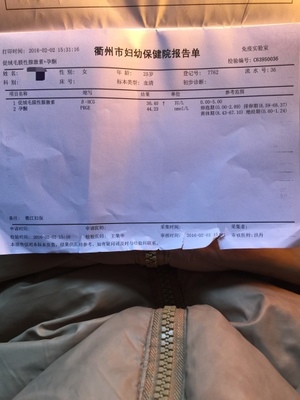 有在衢州大润发附近自己带孩子的宝妈吗?