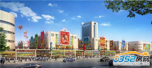 大西街农贸食品批发市场10㎡ 200㎡商铺排号中