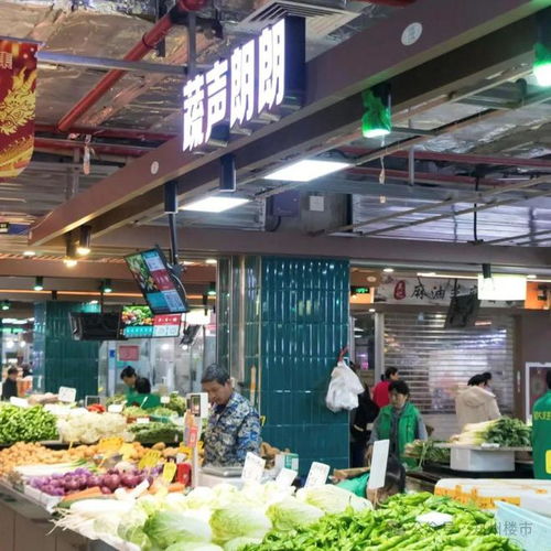 哇 地铁站里要开商业了