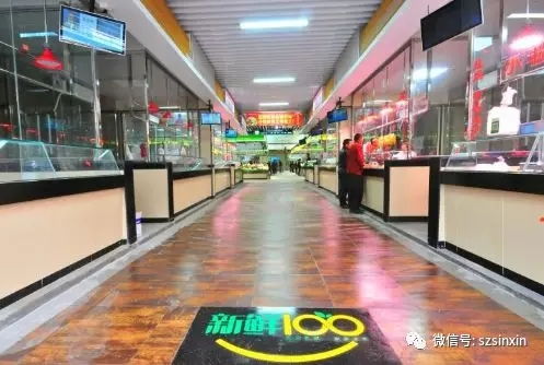 传统农贸市场发展瓶颈凸显,如何转型