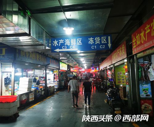 西安多家大型水产农贸市场三文鱼下架 每天多次消杀