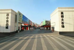 人物 袁辉 传统批发市场走出的新 店 商
