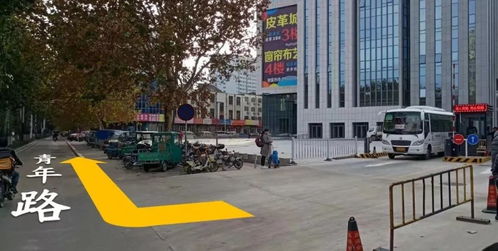 喜讯 小商品城这个以乱 堵 难出名的停车场终于全面整改升级了