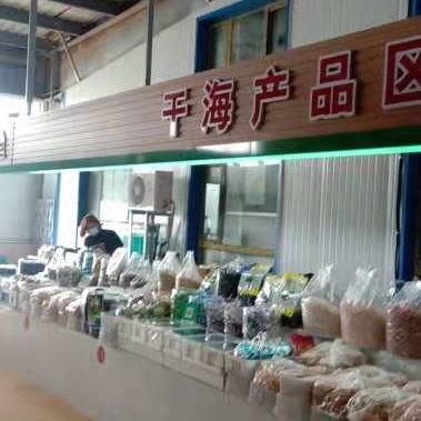 旅顺这些农贸市场升级改造
