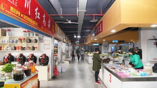 当农贸市场邂逅 智能化 不仅是农产品 一目了然 还有