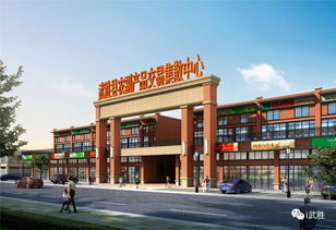 武胜城区农贸市场农副产品批发商家搬迁后,还可以买菜吗