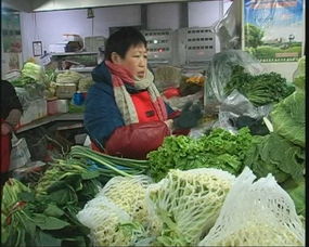 烟台元旦节前部分农产品价格稳中有升