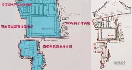 高铁新城拆迁户选房!农市路周边市场土地收储产权户签约