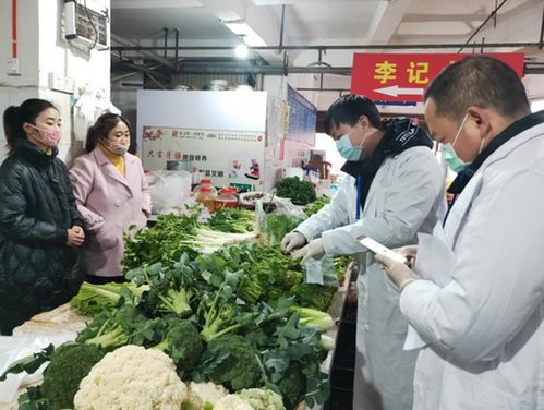 食品快检进市场,守护 舌尖上的安全