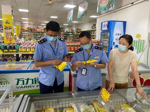 喜迎国庆,他们做了这些