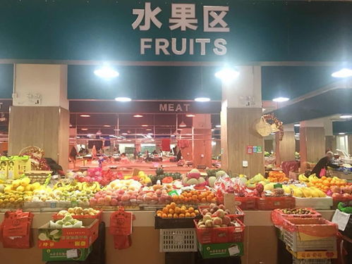 智慧农贸市场全新亮相 扫码溯源买菜更放心