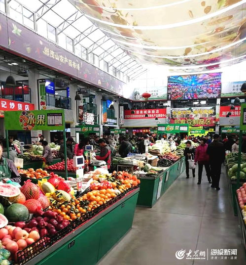 市中区四个农贸市场被评为济南市精品示范农贸市场