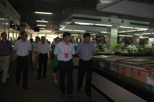 区政协召开 完善农贸市场食品安全监管体系 界别协商会议