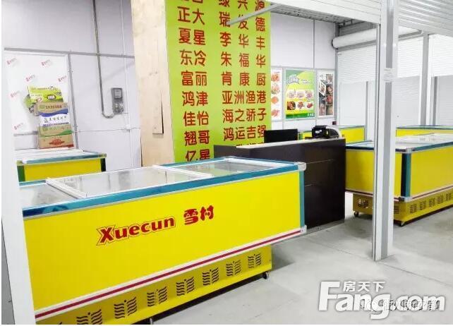 简介:友鹏生鲜肉禽冻品批发市场建筑经营面积达三万余平米,本交易中心