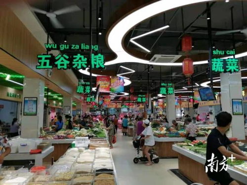 提升 颜值 和 智慧 ,广东农贸市场 内外兼修