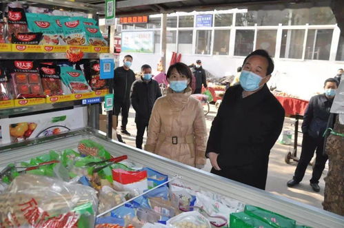 副区长杜宗欣到波头集农贸市场调研进口冷链食品监管工作