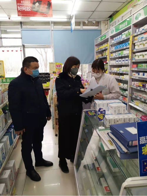 严查物价 食品安全 槐荫区加强农贸市场等区域巡查