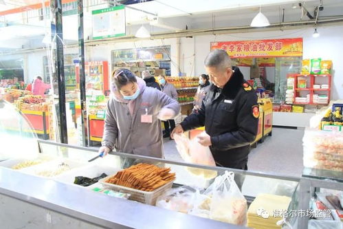 准旗加强农贸市场食品追溯体系建设 保障百姓 菜篮子 安全