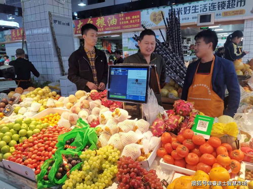 智慧案例引领未来 深圳标杆与衢州农贸城的智慧农贸市场转型之路