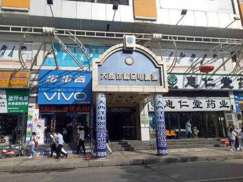 2018-2019年度西北IT与弱电企业通讯录第二站 兰州市重点市场走访
