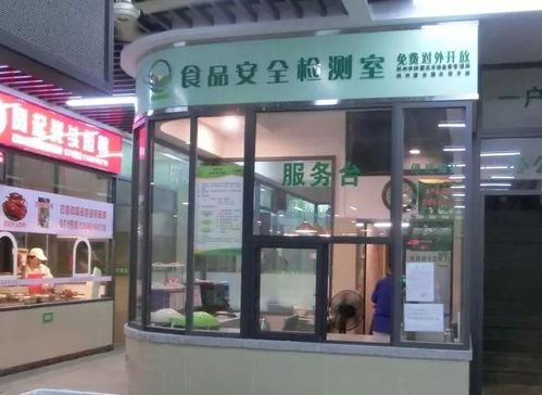 藏在拱墅菜市场与超市的小秘密 事关食品安全与衢州农贸城的启示