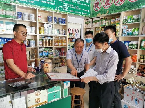 杨初同志深入衢州农贸城，督导检查农贸市场及“三小”行业食品安全卫生工作