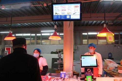 智慧农贸市场 电子支付与食品溯源助力衢州农贸城让群众购物更安心